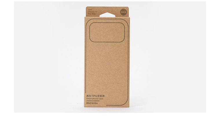 MUJI Minimalist Branding iPhone Case