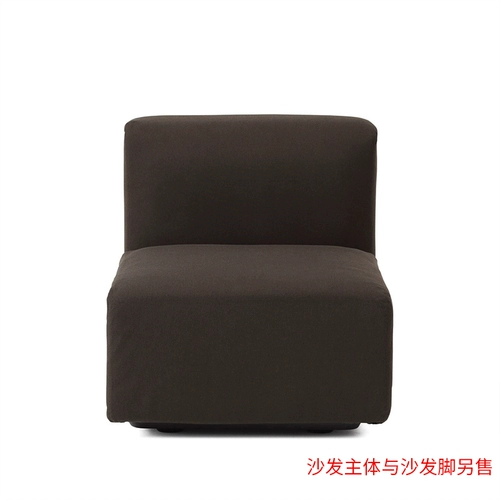 MUJI Хлопковой диван без подлокотников.