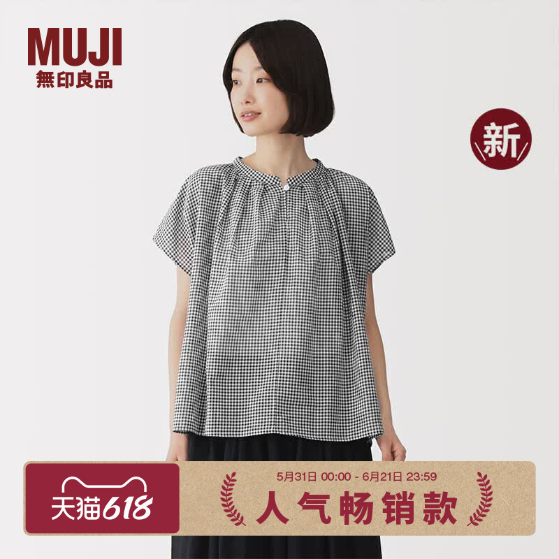 Muji Women's Strong Twist French Sleeve Blouse Women's Shirt T-Shirt Women's Pure Cotton Short Sleeve