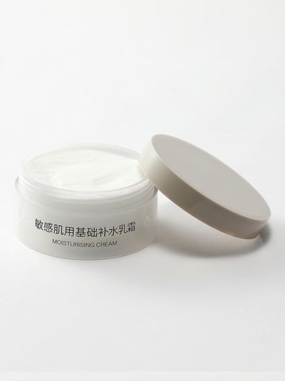 MUJI Basic Hydrating Cream for Sensitive Skin