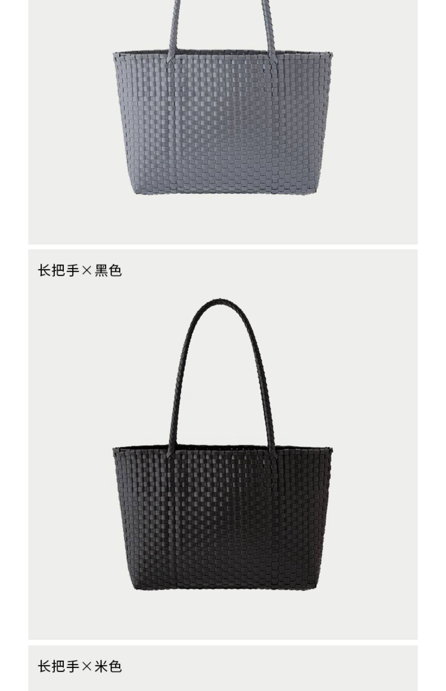 Материал, сумка, корзина Muji / Muji 