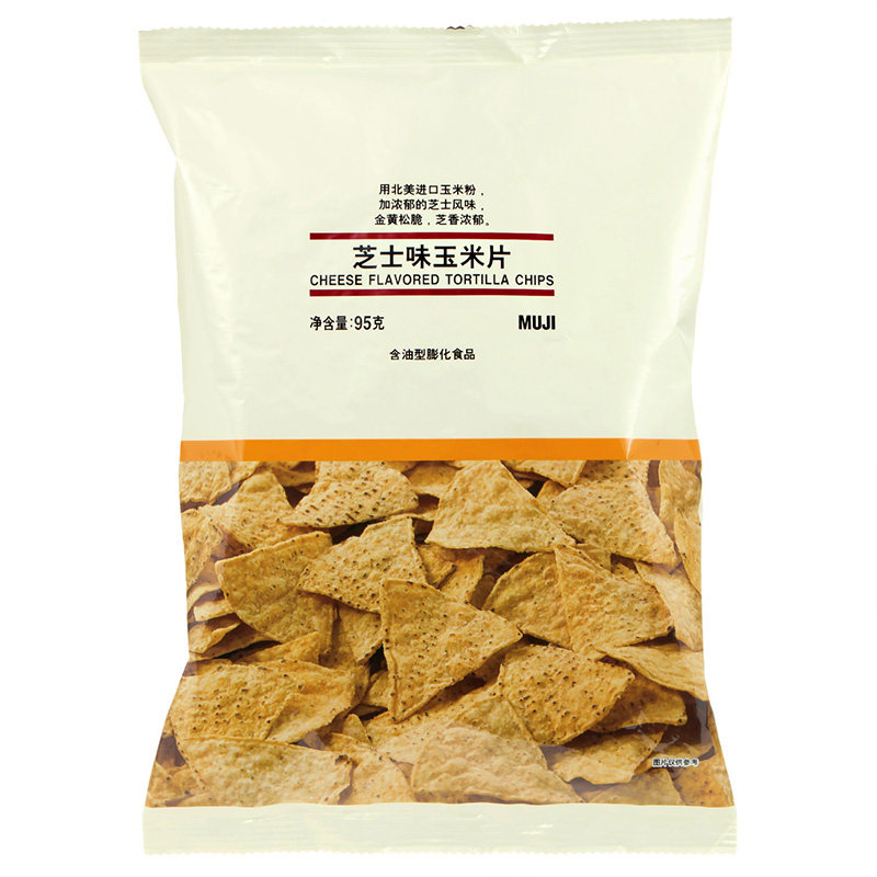 Unstamped Good Pink MUJI Cheese Fruity Corn Flakes