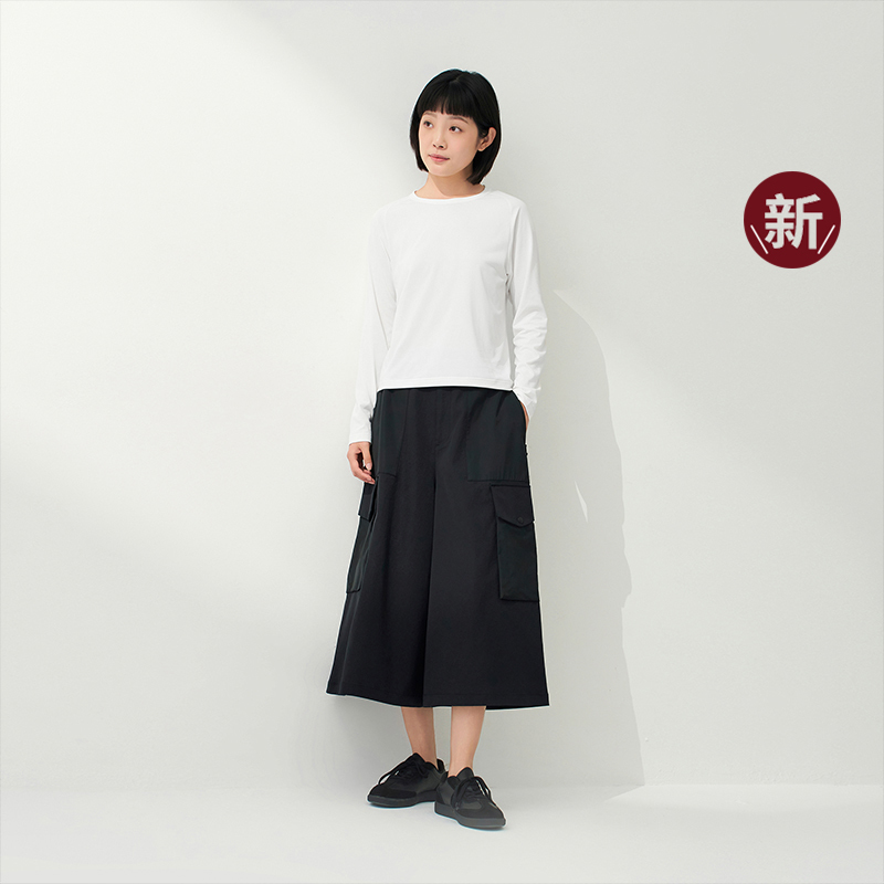 Muji Women's Water-Resistant Stretch Wide-Leg Capri Pants Women's Clothing Summer 2026 Muji Women's Water-Resistant Stretch Wide-Leg Capri Pants Women's Clothing Summer 2026