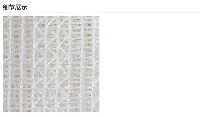 Полотенце muji 苎麻 浴巾