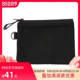 MUJI Косметичка с молнией, кошелек, сумка для хранения, сумка-органайзер, тканевый мешок