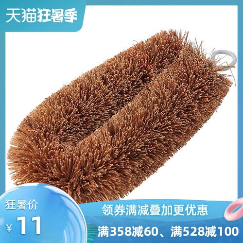 Муджи метла