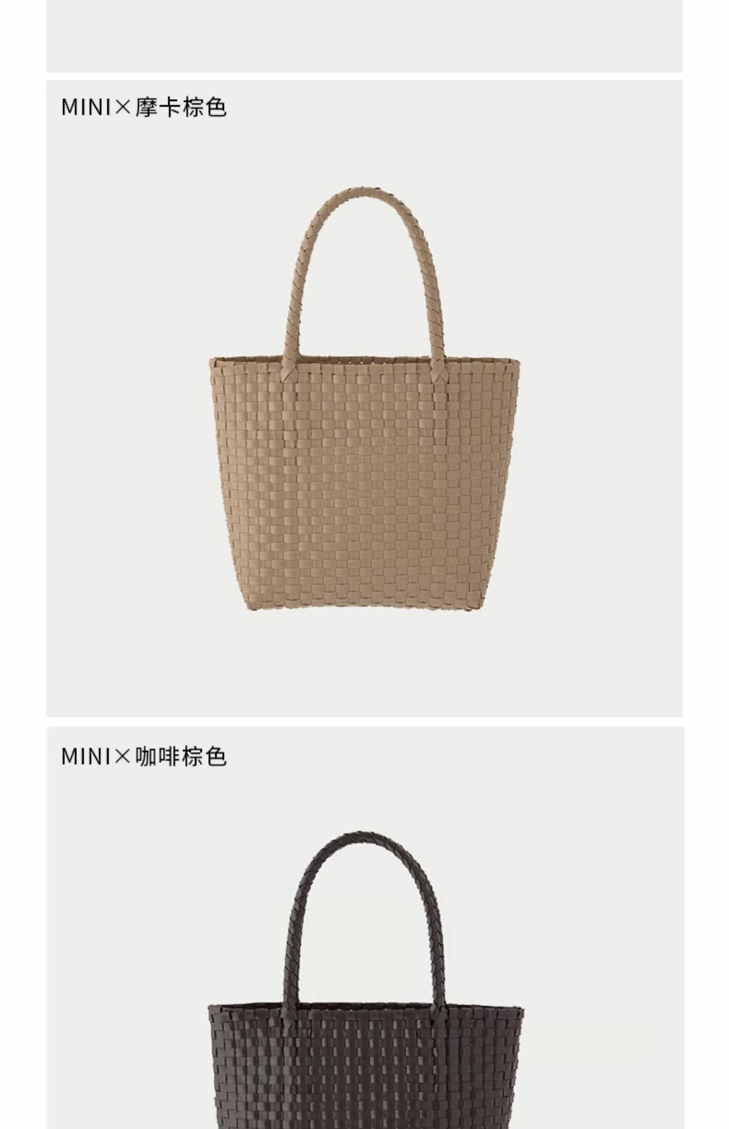 Материал, сумка, корзина Muji / Muji 