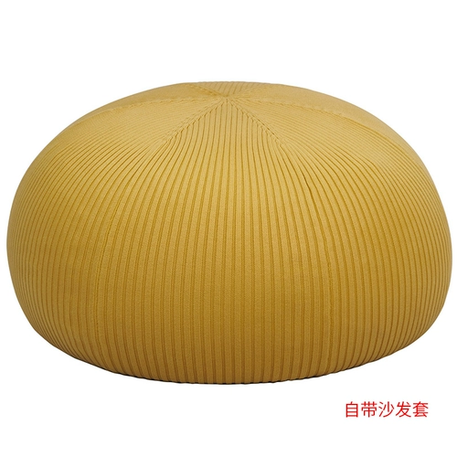 MUJI Серия Puuf/Tenon Dofa Cushion