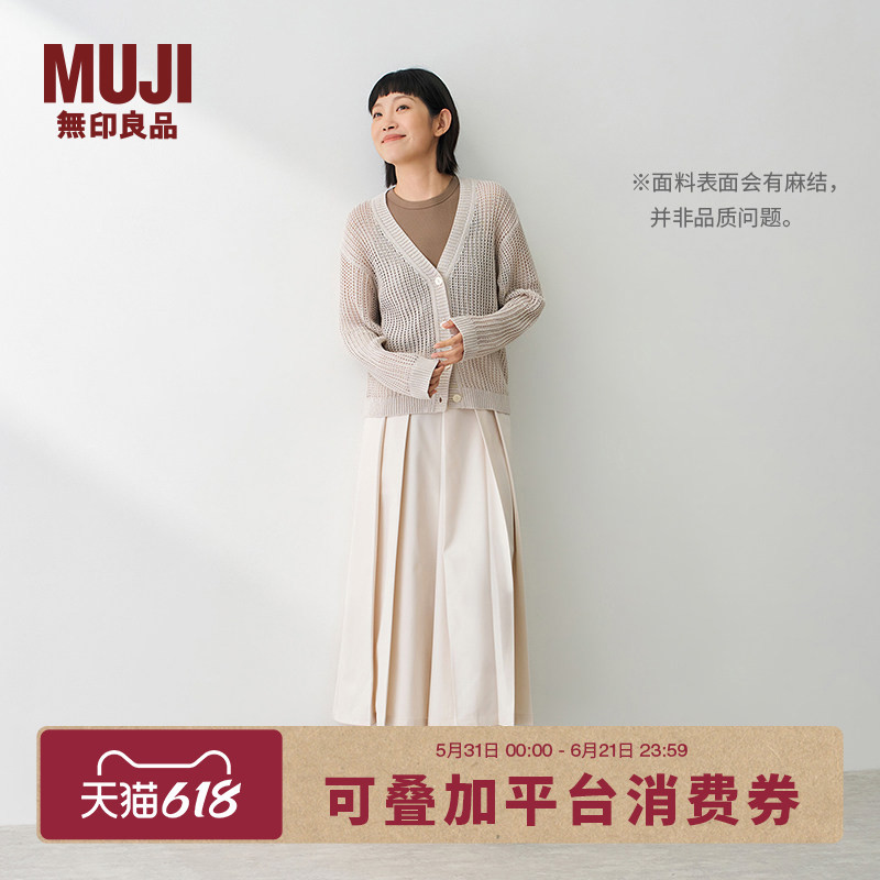 Muji Women's Hemp Blend Mesh Knit V-Neck Cardigan Women's Jacket Summer 2026