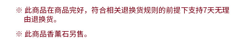 Очиститель воздуха настольного компьютера  无印良品 muji 桌面空气净化器 小型 办公室 家用
