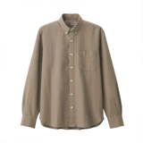 Муджи муджи для стирки оксфордской рубашки на пуговицах длинная повседневная дикая рубашка