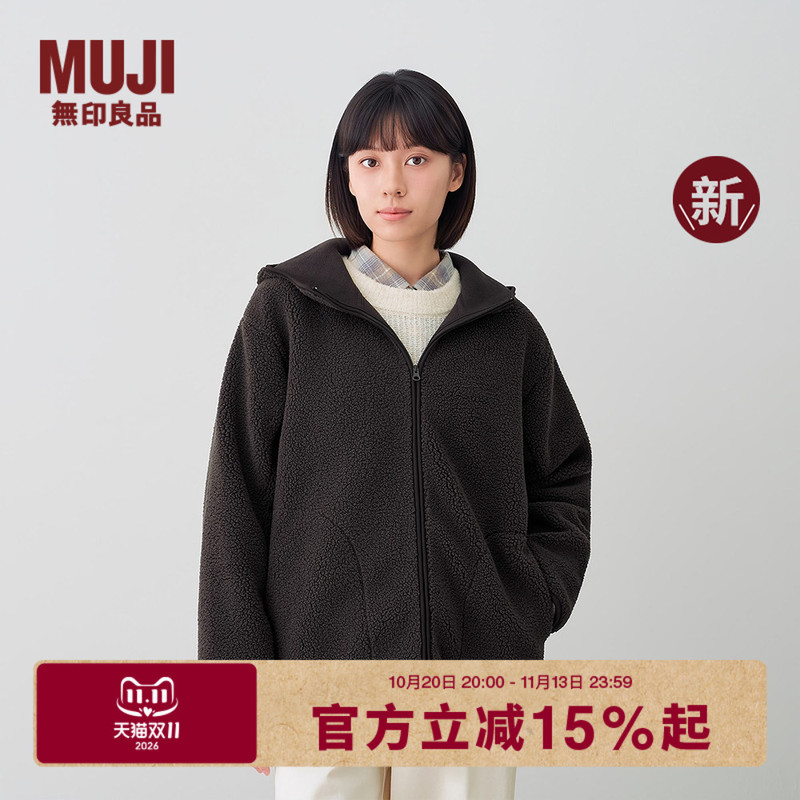 Muji Women's Long Fleece Zipper Hoodie Women's Jacket 26Th Winter New Product