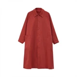 MUJI IDEE женское однотонное длинное пальто-ветровка женское весенне-осеннее пальто