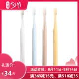 Muji, зубная щетка