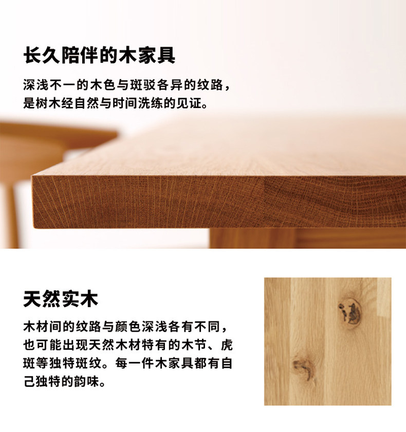 Мягкое кресло 无印良品 muji 客厅餐厅两用沙发椅/带沙发套 oa/wn椅子