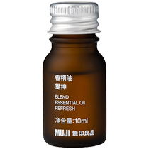 MUJI (huile aromatique) huile essentielle rafraîchissante sans feu aromathérapie intérieur ménage parfum durable