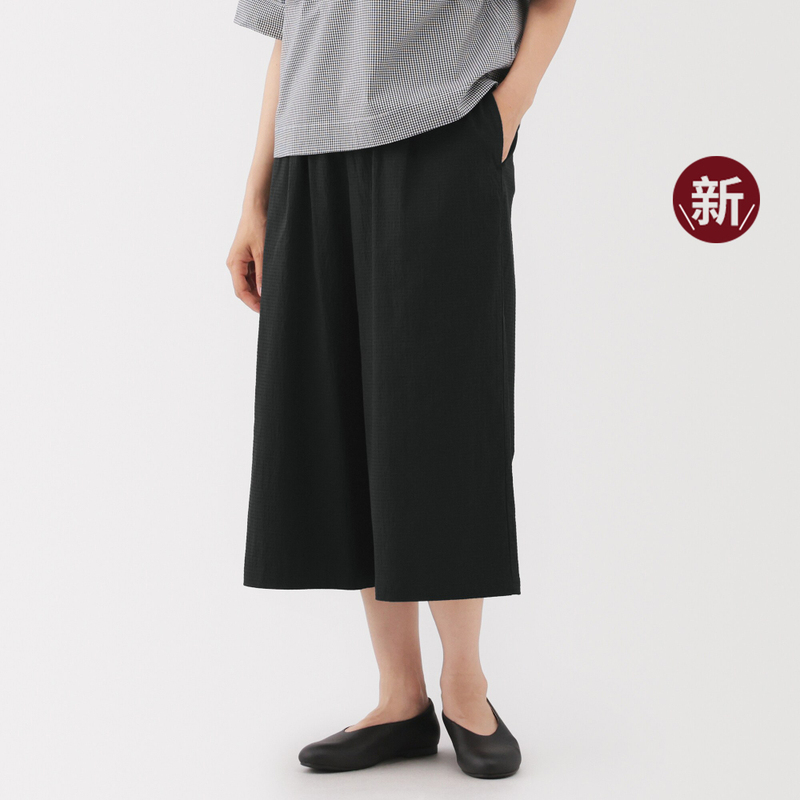 Muji Women's Lightweight Seersucker Capri Pants Women's Clothing 2026 Autumn New Collection Muji Women's Lightweight Seersucker Capri Pants Women's Clothing 2026 Autumn New Collection