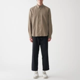 Муджи муджи для стирки оксфордской рубашки на пуговицах длинная повседневная дикая рубашка