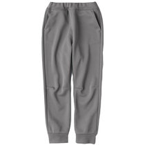 MUJI Big Childrens Knitted Pants Pants Childrens Clothing Mens Pants Womens Pants