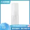 MUJI PETG Split Bottle Spray Type