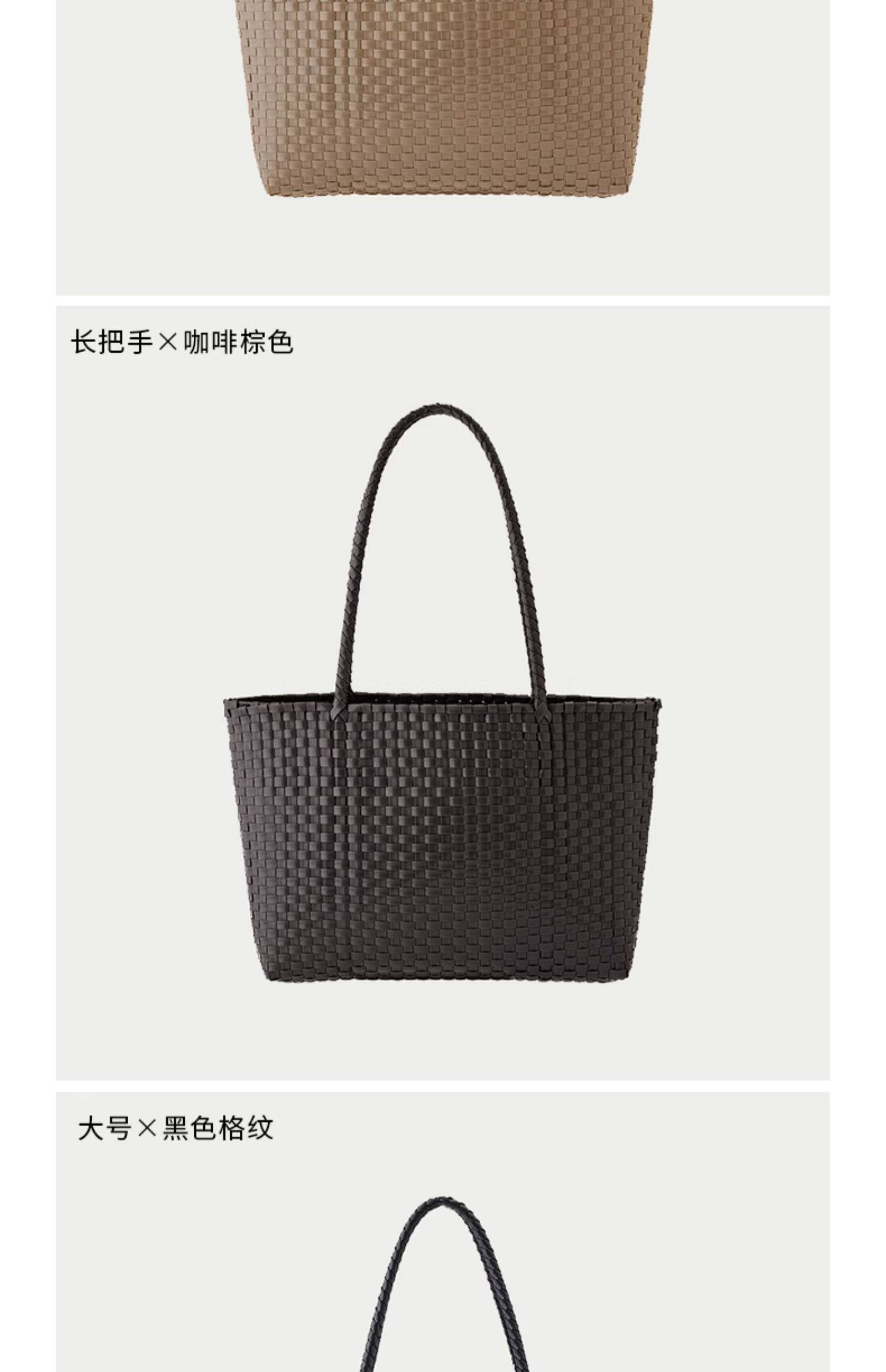 Материал, сумка, корзина Muji / Muji 
