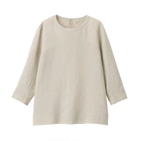 Светло-коричневый