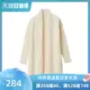 MUJI Women's Long Cardigan with Yak Fluff Ring Fancy Line