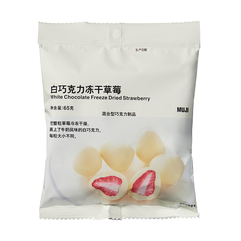 MUJI white chocolate freeze dried strawberry