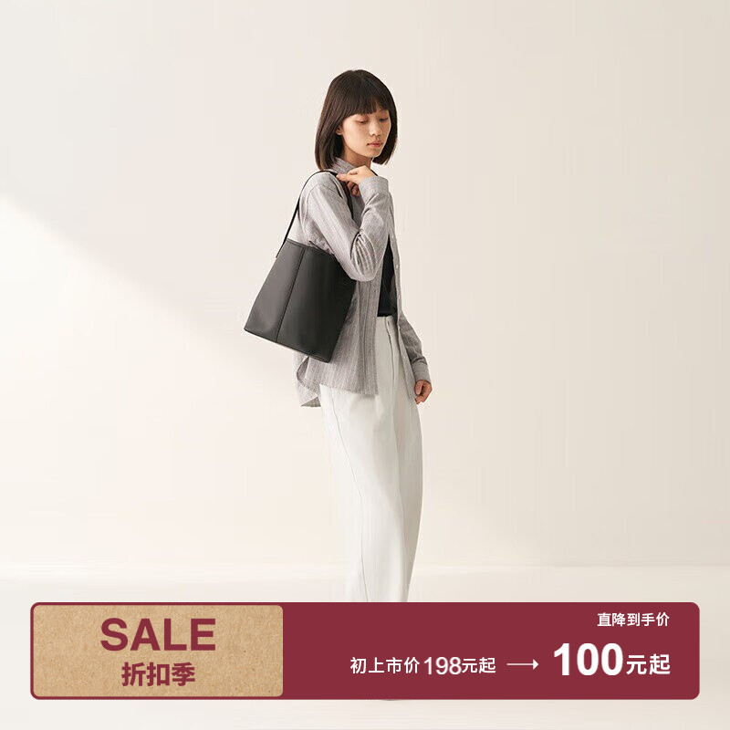 Muji Plant-Based Tote Bag, Handbag, Bucket Bag, Women's Bag, Chinese Valentine's Day Gift