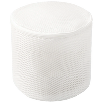 MUJI mat mesh laundry net three-dimensional care bag laundry bag cleaning bag