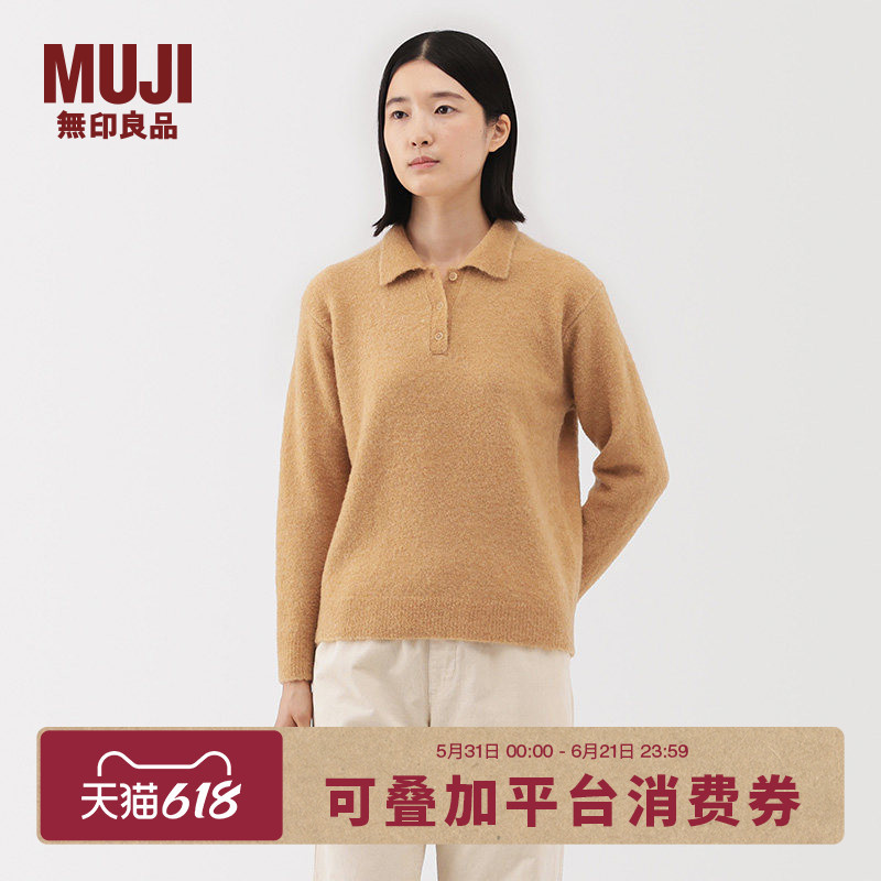 Muji Women's Wool Blend Textured Yarn Polo Knit Sweater Winter Wool Sweater Women's Clothing