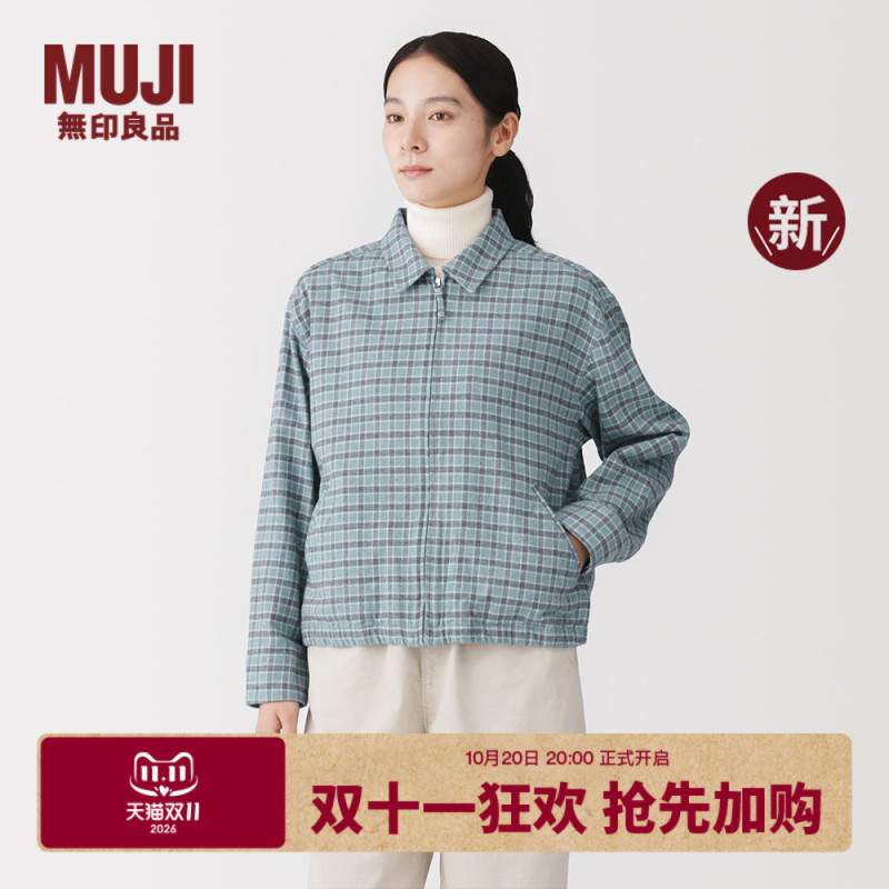 Muji Women's Flannel Shirt-Style Zipper Jacket Women's Outerwear Autumn and Winter Tops