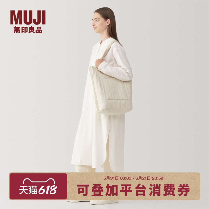 Muji Labo Japanese Paper Mixed Tote Bag Shoulder Bag Handbag Women's Bag for Commuting Muji Labo Japanese Paper Mixed Tote Bag Shoulder Bag Handbag Women's Bag for Commuting