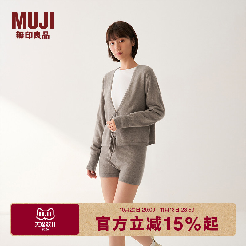 Muji Women's Cashmere Cardigan Knitted Sweater Women's Top Jacket Winter 2025 Muji Women's Cashmere Cardigan Knitted Sweater Women's Top Jacket Winter 2025