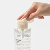 Muji, увлажняющее средство для снятия макияжа для чувствительной кожи для лица