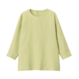 Муджи подождите, мыть с семидушной блузкой рукава