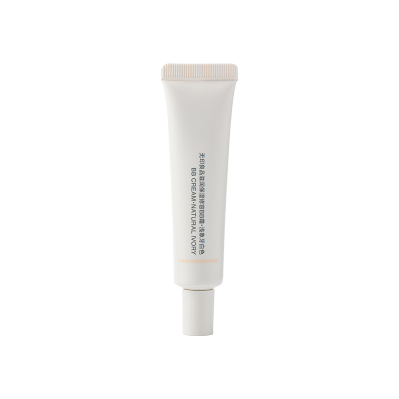 No-print good products MUJI nourishing moisturizing and cosmetic BB cream