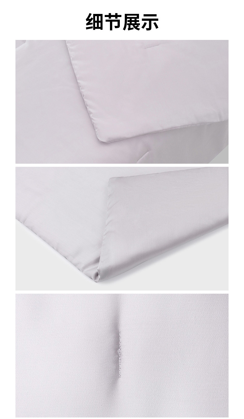 Химические волокна muji 莱赛尔薄被 被子春季被 被芯 空调被