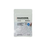 MUJI мятные снеки