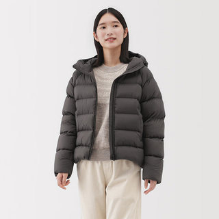 Muji Women's Lightweight down Portable Hooded Jacket down Coat Women's Outerwear Winter