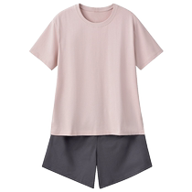 No inprint good pink muji womens cool feeling gerium waven short Sleeve Home Pyjamas Home