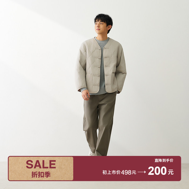 Muji Men's Quilted Buttoned Jacket Men's Outerwear New Chinese Style Spring 2026