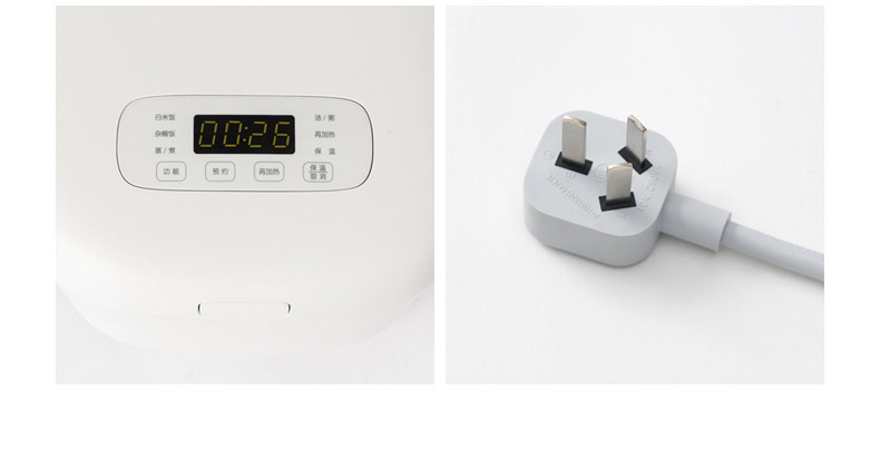 Электроварка 无印良品 muji ih电饭煲