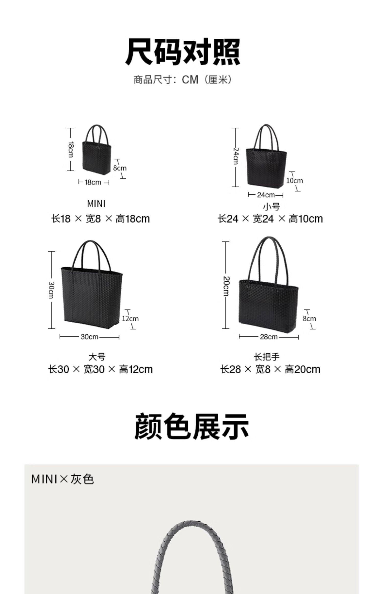 Материал, сумка, корзина Muji / Muji 