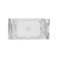 1 коробка 60 таблеток