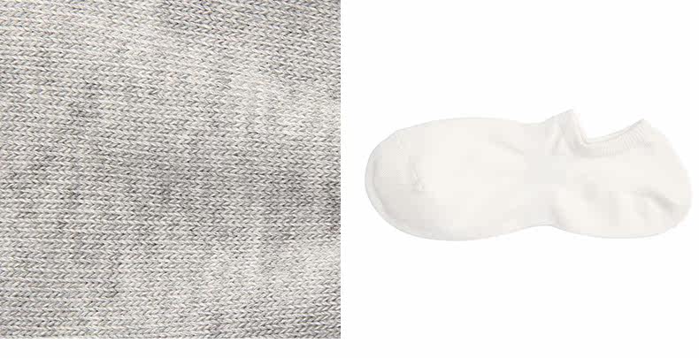 Chaussettes - collants MUJI F6AA001 - Ref 756523 Image 7