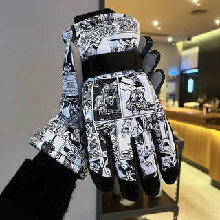 Cycling Gloves for Men and Women, Trendy and Stylish, Winter Skiing, Fleece-Lined, Thickened, Warm, Cold-Proof, Windproof, Waterproof, Touchscreen Compatible, for Couples