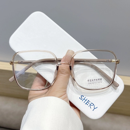 Синие сверхлегкие очки, популярно в интернете, по фигуре