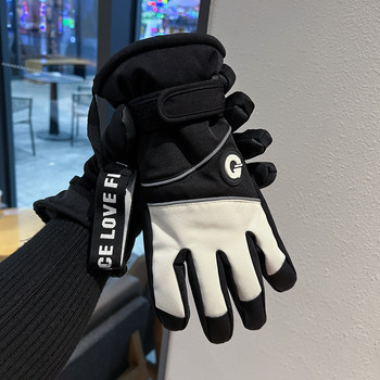 Ski Gloves for Men and Women in Winter, Windproof, Cold-Proof, Water-Repellent, Touch-Screen Cycling Gloves, Couple's Fleece-Lined and Thickened Cotton Gloves