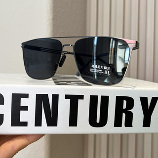 2025 New Polarized Sunglasses for Men, Stylish and Trendy for Drivers, Large Face Sunglasses, Double Bridge, Special Glasses for Driving and Fishing